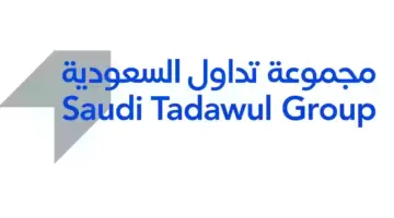 "تداول السعودية" تحدد موعد بداية إجازة عيد الأضحى في سوق الأسهم 1445