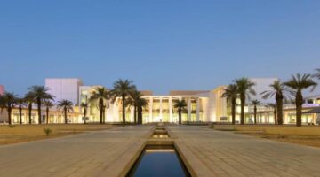 بمكافأة شهرية.. جامعة الأميرة نورة تطرح تدريب منتهي بالتوظيف في مجال الضيافة الجوية