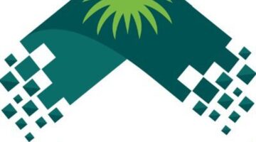 " أمانة الحدود الشمالية" تطلق خدمة تصريح ذبح الأضاحي للمطابخ والمطاعم عبر منصة بلدي
