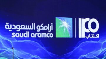 إيش أخبار الاكتتاب اليوم؟ عاجل تجاوز الطلب الإجمالي على الطرح الثانوي لأسهم أرامكو 65 مليار دولار