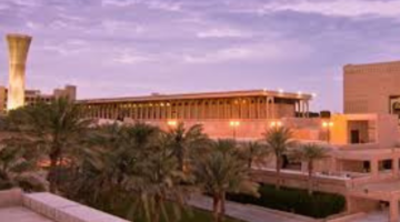 "جامعة الملك فهد للبترول والمعادن" تعلن عن إنطلاق مسار القبول الاعتيادي