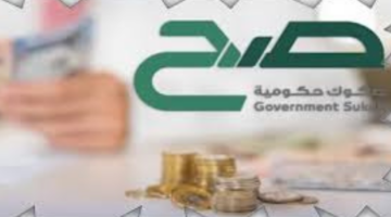 التخصيص في 9 يوليو.. بدء الاشتراك بإصدار يونيو لمنتج "صح" في السعودية اليوم