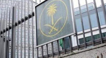 في ضوء زيادة حوادث السرقة.. "سفارة السعودية في إيطاليا" توجه تنبيهات هامة للمواطنين