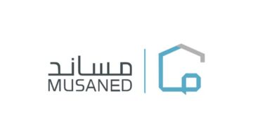 مساند تعلن تحويل رواتب العمالة المنزلية عبر المحافظ الرقمية إلزاميًا بدءًا من هذا الموعد