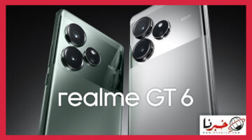 "أسطع شاشة في العالم".. سعر ومواصفات Realme GT 6 في مصر والسعودية والإمارات