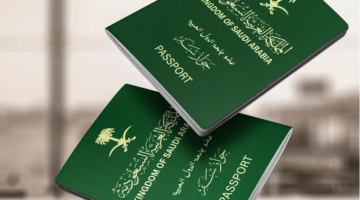 "مجلس الضمان الصحي".. يقدم كيفية الاستعلام عن تأمين زيارة عائلية وتجديده في السعودية