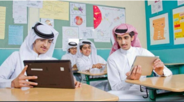 توضيح هام حول.. حقيقة إلغاء السنة التحضيرية في الجامعات السعودية 1445هـ