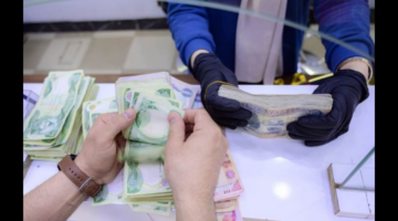 "وزارة العمل".. تعلن اطلاق رواتب متقاعدي العمال المضمونين لشهر تموز