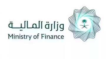 حسم الأنباء بشأن تبكير رواتب الموظفين في السعودية بأمر ملكي بمناسبة عيد الاضحى 1445