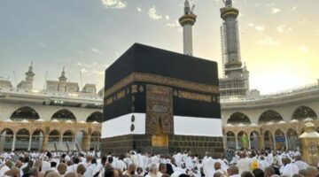 "الهيئة العامة للإحصاء السعودية" تعلن عن إجمالي عدد الحجاج لهذا العام
