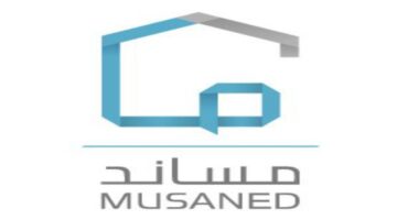 اعتبارًا من هذا الموعد.. تحويل رواتب العمالة المنزلية عبر المحافظ الرقمية بشكل إلزامي