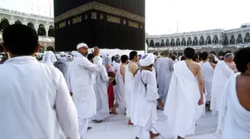 " الحج والعمرة" الإحرام شعار المُحرم وزي للحجاج وهذه مواصفات الرداء والإزار