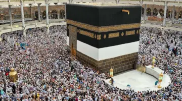 تنبيه مهم من "الإدارة العامة للإفتاء" بشأن أداء الحج والعمرة عن الميت