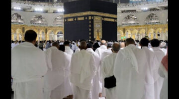 "بمزايا متعددة" .. الوزارة تعلن عن آلية التسجيل في منصة نسك للحج والعمرة 1445ه‍ للموسم الجديد
