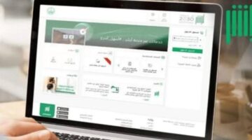 ميزة جديدة على أبشر: الإبلاغ عن عمليات الاحتيال المالي المتعلقة ببطاقات مدى