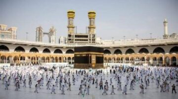 وزارة الحج والعمرة السعودية تُعلن تفاصيل باقات الحج 2025 وشروط التقديم