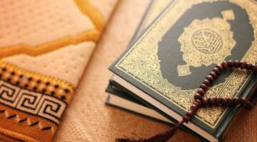 فضل دعاء العشر ذي الحجة: بوابةٌ للغفرانِ والبركاتِ في رحلةِ ذي الحجةِ المباركة