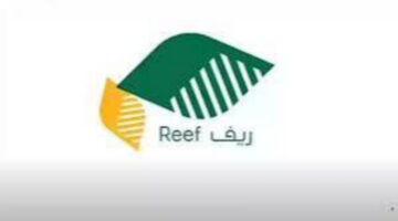 من خلال النفاذ الوطني.. تعرف على خطوات الاستعلام عن الدعم الريفي 1445