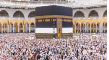 "وزارة الموارد البشرية والتنمية الاجتماعية".. توفر خدمة أجير الحج والتأشيرات الموسمية