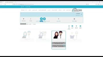لينك فعال وسريع.. هنا نتائج الطلاب في عمان عبر البوابة التعليمية سلطنة عمان 2024 home.moe.gov.om وتطبيق ولي الأمر