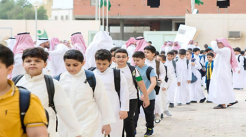 التعليم تُوضح.. جدول إجازات التقويم الدراسي 1446 واعتماد الثلاث فصول