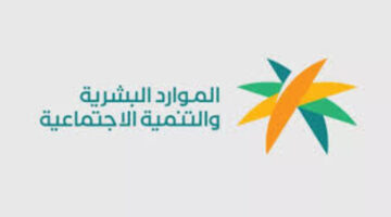 أنباء عن تمديدها.. بدء إجازة عيد الأضحى لموظفي الجهات الحكومية وتستمر حتى هذا الموعد
