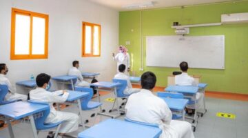 استعلم الآن عن نتائج الثالث المتوسط السليمانية الدور الأول بالخطوات 2024 العراق