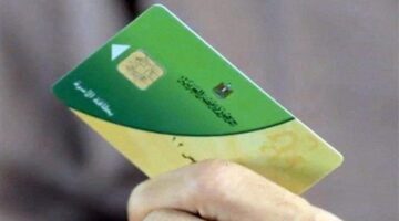 كيف يتم اضافة المواليد للتموين للعام الحالي 2024؟.. "وزارة التموين" توضح