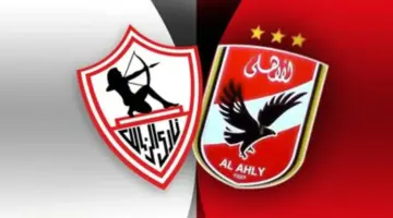 موعد مباراة الأهلي والزمالك الجولة 27 من الدوري المصري الممتاز 2024.. هل سيخوض الفارس الأبيض المباراة؟