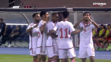 الإمارات يحجز بطاقة التأهل للمونديال بعدما سحق بنيبال في تصفيات آسيا المؤهلة لكأس العالم