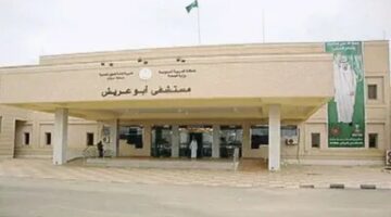 عاجل.. ارتفاع حالات التسمم الغذائي في جازان تصل إلى 20 حالة تسمم