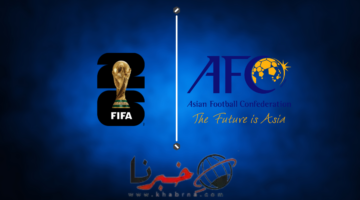 المنتخبات المتأهلة إلى الدور الحاسم في التصفيات الآسيوية المؤهلة لكأس العالم 2026