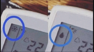 زر في ريموت التكييف يضاعف استهلاك الكهرباء .. لا تقترب منه