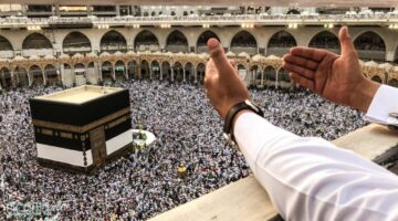 ما هو يوم عرفة وما فضله والأعمال المستحبة فيه لغير الحاج وفقا للسنة النبوية ؟