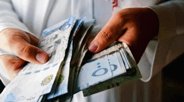الساعة كم ينزل حساب المواطن في بنك الراجحي لشهر يونيو 2024 الدفعة 79؟