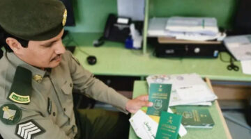 "الإدارة العامة للجوازات" توضح شروط السفر إلى دول الخليج بالهوية الوطنية