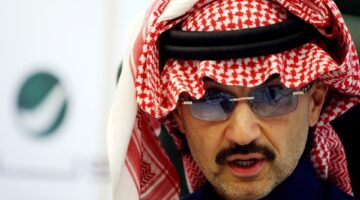 خطوات الحصول على مساعدة مالية من مؤسسة الوليد بن طلال 1445
