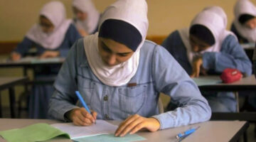 "وزارة التربية والتعليم" تصدر تصريحات عقب امتحان الفيزياء الثانوية العامة اليوم