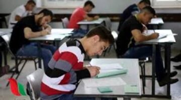 حجب تطبيقات التراسل فى منطقة امتحانات الثانوية العامة بالأردن