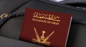 إجراءات تجديد جواز السفر العماني والرسوم اللازمة لذلك والوثائق المطلوبة