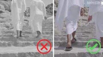 وزارة الحج والعمرة تحذر ضيوف الرحمن من المشي حفاة خلال النهار