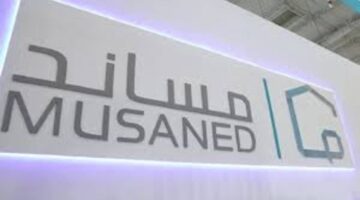 رسميا وبشكل إلزامي بدء تحويل رواتب العمالة المنزلية عبر مساند من 1 يوليو