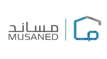 "منصة مساند" تُعلن عن مزايا تحويل رواتب العمالة المنزلية عبر المحافظ الرقمية