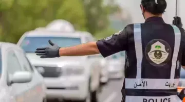 تحذير هام من الإدارة العامة للمرور بشأن الحرمان من تخفيض المخالفات المرورية في هذه الحالات