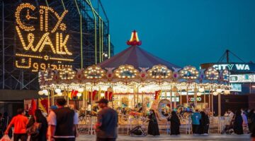 "أجواء من الإبداع في موسم جدة".. رابط وخطوات حجز تذاكر سيتي ووك 2024