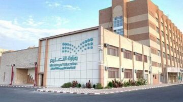 " تعليم الرياض" تنشر موعد اختبارات الدور الثاني لطلاب الصف الثالث الثانوي 1445