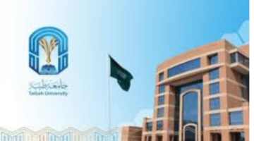 "رسميًا".. تقديم الدبلوم العالي في جامعة طيبة للعلوم البيئية 1446