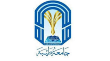 ما هو جدول التسجيل في جامعة طيبة للعام الدراسي الجديد 1446 وقواعد المفاضلة؟.. قبول 200 طالب من المتفوقين والموهبين في المدينة المنورة