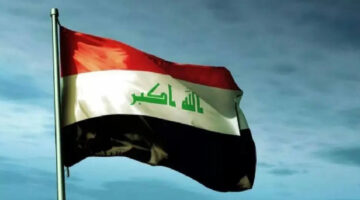 الآن.. اعلان وزارة المالية العراقية رواتب المتقاعدين وموعد صرفها وطريقة الاستعلام