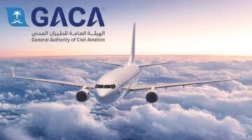 "هيئة الطيران المدني" تسمح لهؤلاء فقط حمل بطاريات الليثيوم على متن الطائرات
